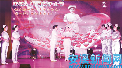 县卫计系统举行庆祝5·12国际护士节活动